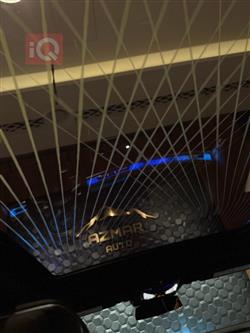 بی ئێم دەبڵیو سیریەس 7